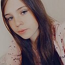 Знакомства: Полина, 21 год, Чита
