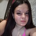 Знакомства: Алинка, 22 года, Балей