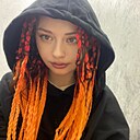Знакомства: Лина, 19 лет, Таганрог