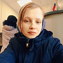 Знакомства: Снежана, 20 лет, Магнитогорск