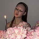 Знакомства: Ангелина, 20 лет, Екатеринбург
