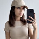 Знакомства: Lyubasha, 26 лет, Тюмень