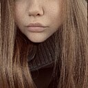 Знакомства: Яна, 22 года, Мичуринск