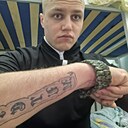 Знакомства: Данек, 25 лет, Москва