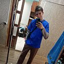 Знакомства: Влад, 21 год, Пенза