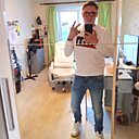 Знакомства: Котобормот, 33 года, Владимир
