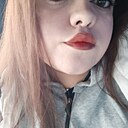 Знакомства: Ариана, 25 лет, Тверь