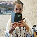 Знакомства: Анна, 45 лет, Рязань