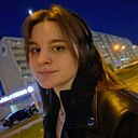 Знакомства: Кристина, 20 лет, Сыктывкар
