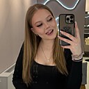 Знакомства: Ксюша, 19 лет, Ханты-Мансийск
