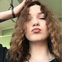 Знакомства: Карина, 18 лет, Минск