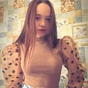Знакомства: Виктория, 18 лет, Пермь
