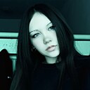 Знакомства: Карина, 25 лет, Тольятти