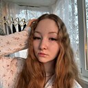 Знакомства: Алиса, 20 лет, Гулькевичи