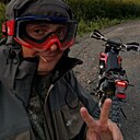 Знакомства: Иван, 37 лет, Комсомольск-на-Амуре