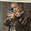 Знакомства: Мими, 18 лет, Михайловск (Ставропольский Край)