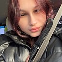 Знакомства: Ира, 21 год, Бугульма