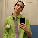 Знакомства: Дима, 19 лет, Екатеринбург