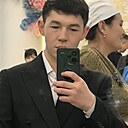 Знакомства: Ықылас, 28 лет, Каскелен