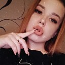 Знакомства: Анастасия, 25 лет, Алматы