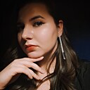 Знакомства: Алина, 22 года, Москва