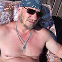 Знакомства: Александр, 44 года, Рыбинск