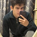 Знакомства: Эмир, 19 лет, Фокино