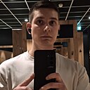 Знакомства: Maks, 21 год, Гамбург