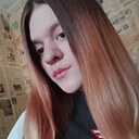 Знакомства: Александра, 21 год, Иркутск