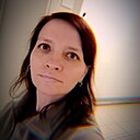 Знакомства: Екатерина, 40 лет, Москва