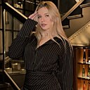 Знакомства: София, 18 лет, Иркутск