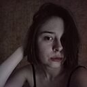 Знакомства: Диана, 25 лет, Чебоксары