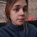 Знакомства: Ариша, 20 лет, Красновишерск