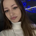 Знакомства: Кира, 21 год, Салават