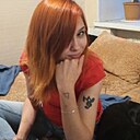 Знакомства: Марина, 24 года, Томск