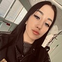Знакомства: Ниа, 23 года, Курган