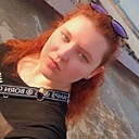 Знакомства: Анастасия, 25 лет, Надым