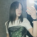 Знакомства: Софа, 18 лет, Могилев