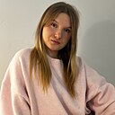 Знакомства: Анастасия, 18 лет, Минск