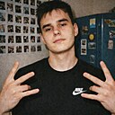 Знакомства: Серёга, 19 лет, Оренбург
