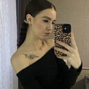 Знакомства: Эллина, 21 год, Новосибирск