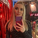 Знакомства: Анна, 38 лет, Уфа