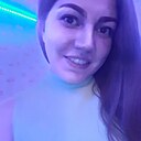 Знакомства: Анастасия, 27 лет, Иваново