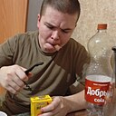 Знакомства: Дмитрий, 29 лет, Богучар
