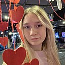 Знакомства: София, 20 лет, Санкт-Петербург