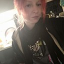 Знакомства: Анастасия, 37 лет, Екатеринбург