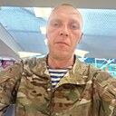 Знакомства: Владимир, 44 года, Киров