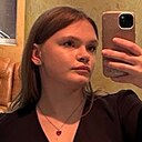 Знакомства: Анастасия, 18 лет, Могилев