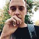 Знакомства: Иван, 25 лет, Барнаул
