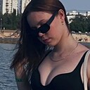Знакомства: Арина, 19 лет, Уфа